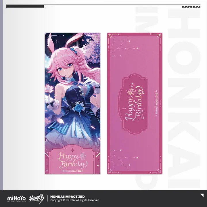 2025 Birthday Greeting Series Laser Ticket - Honkai Impact 3rd