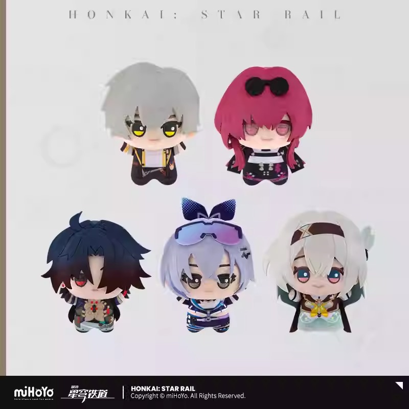 Plush Chibigurumi - Honkai: Star Rail