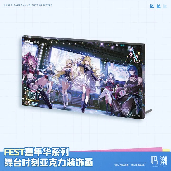 KURO FEST 2025 Stage Moment Series Acrylic Decorative Painting Block - Wuthering Waves