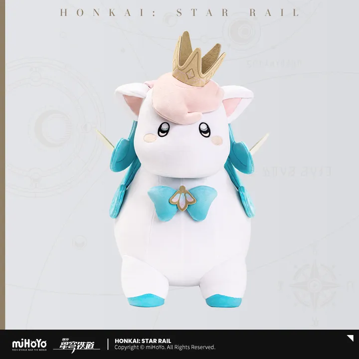 Little Ica Plush Mascot - Honkai Star Rail