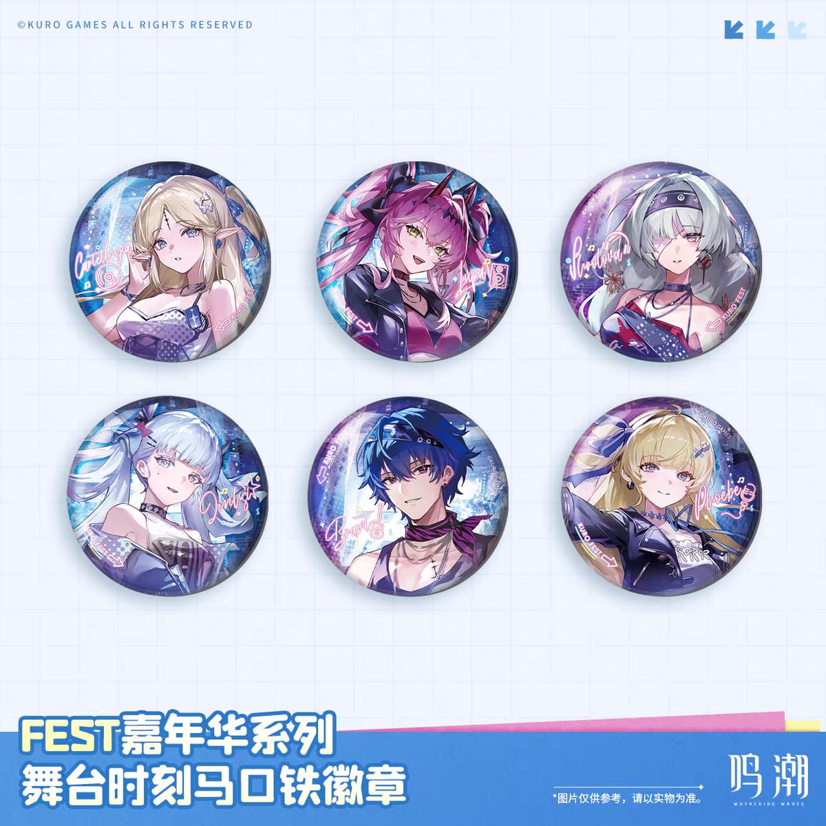 KURO FEST 2025 Stage Moment Series Character Can Badge - Wuthering Waves