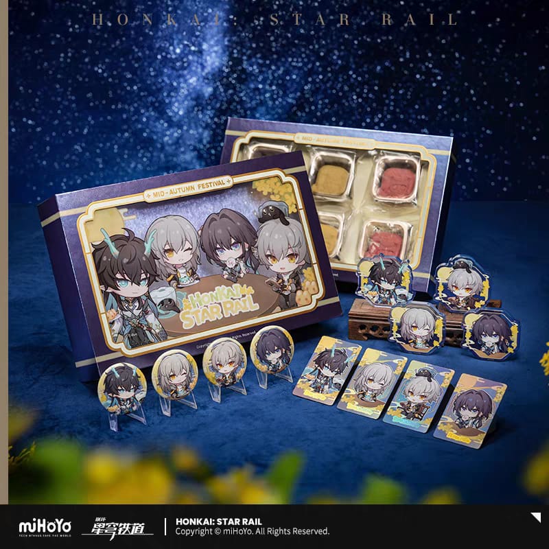 Honkai Star Rail 2025 Mid-Autumn Gift Box