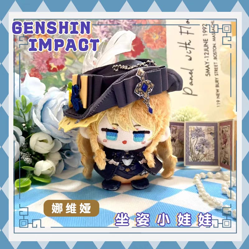Cotton Plush Doll - Genshin Impact