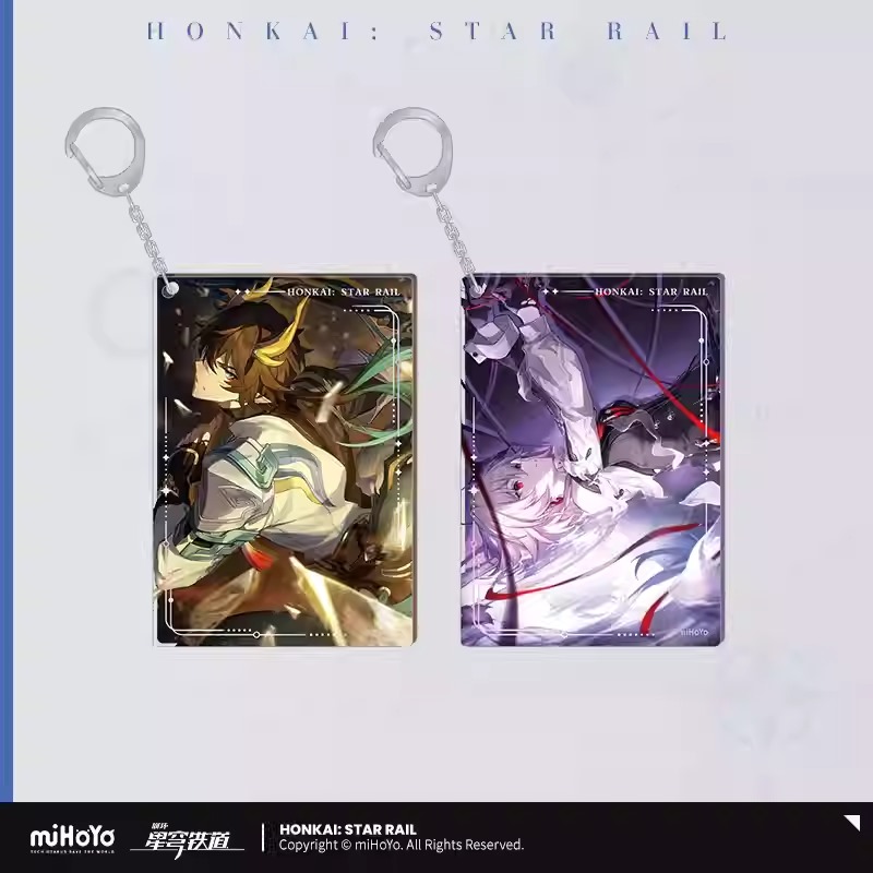 Light Cone Series Acrylic Keychain - Honkai Star Rail