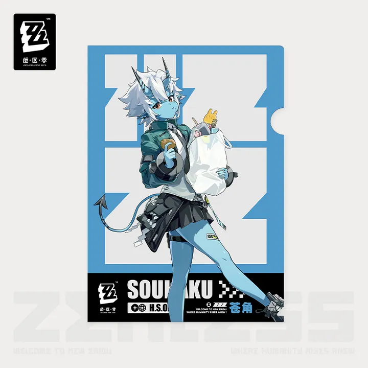 Six Lesson Daily Series Clear File - Zenless Zone Zero