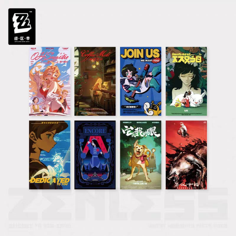 Random Play Video Tape Series Poster - Zenless Zone Zero