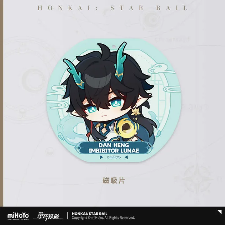 Dan Heng Imbibitor Lunae Smartphone Magnetic Cooler - Honkai Star Rail