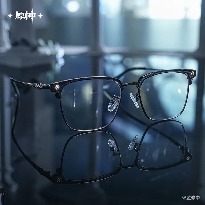 Fatui Harbingers Fashion Frost and Flame Series Glasses Gift Box - Genshin Impact