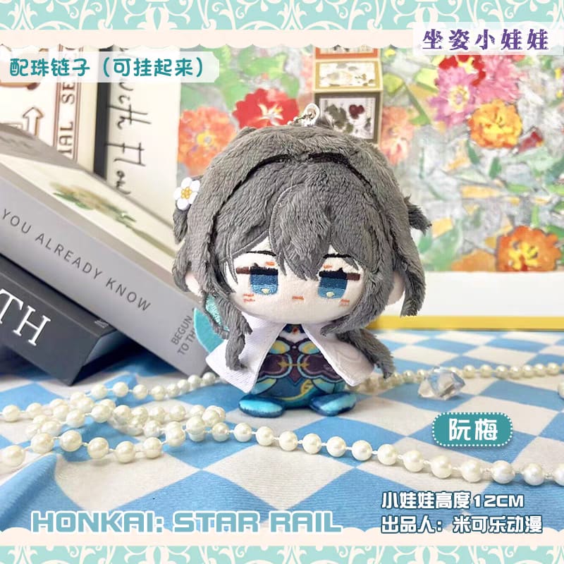Cotton Plush Doll - Honkai Star Rail