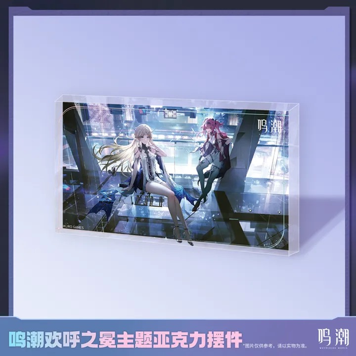 Cartethyia & Lupa Lightly We Toss the Crown Theme Acrylic Block - Wuthering Waves