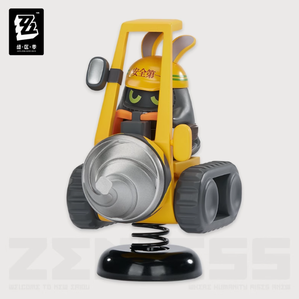 Safetyboo / Safety Bangboo Mini Figure Happy Shake - Zenless Zone Zero