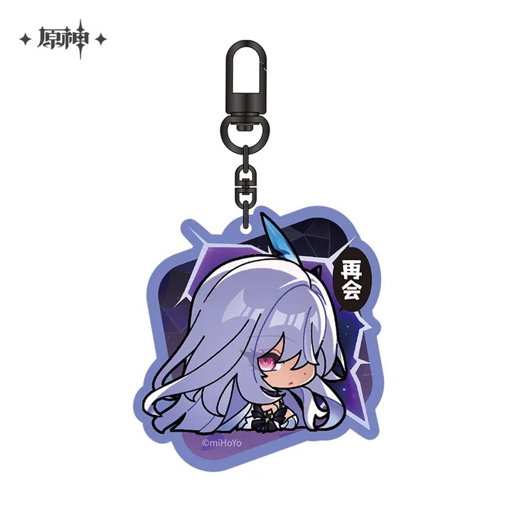 Skirk Emoticon Keychain - Genshin Impact