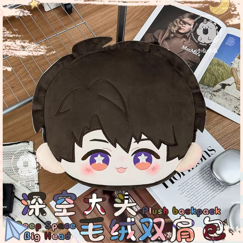 Head Character Backpack - Love and Deepspace