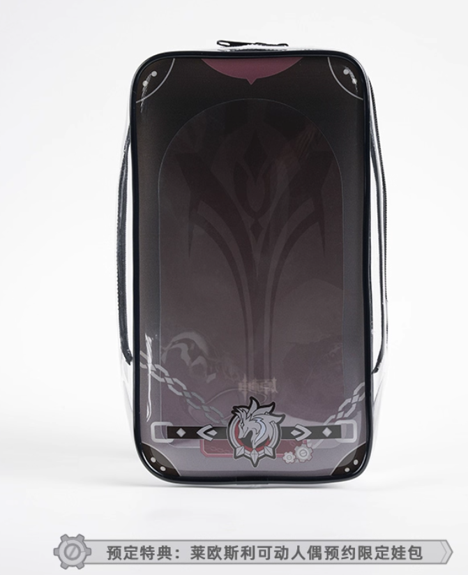 Piccodo Nendoroid Action Doll 1/12 Wriothesley - Genshin Impact