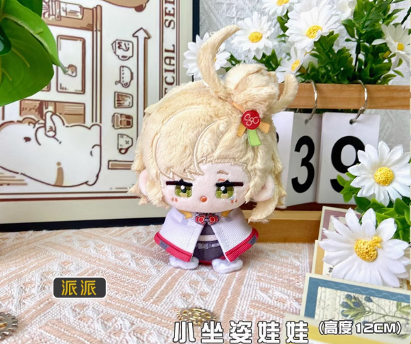 Sitting Plush Doll - Zenless Zone Zero