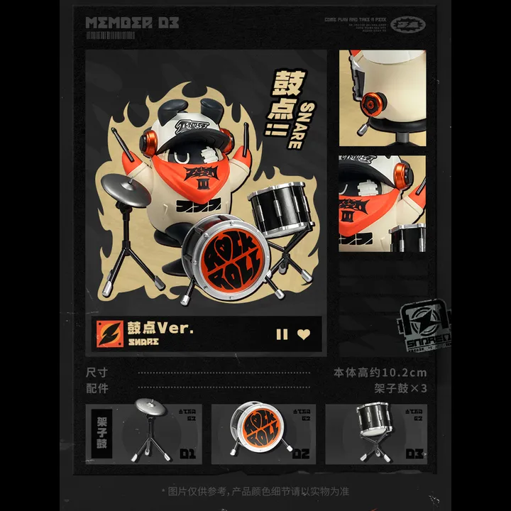 PVC Figure San-Z STUDIO Bangboo - San-Z Beats - Zenless Zone Zero