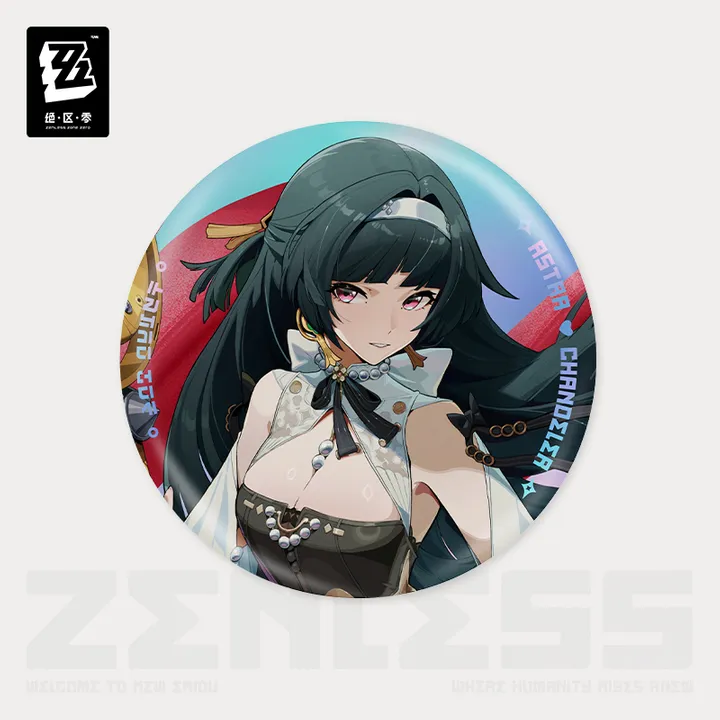 New Eridu Fashion Series Can Badge - Zenless Zone Zero