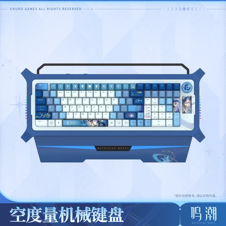 Iuno Stasis, Cycle, Renewal Mechanical Keyboard - Wuthering Waves