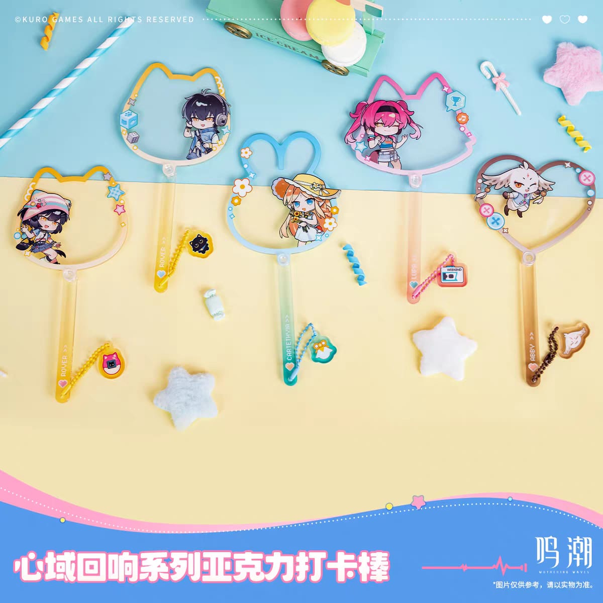 Somnoire Echoes Series Acrylic Photo Stick - Wuthering Waves