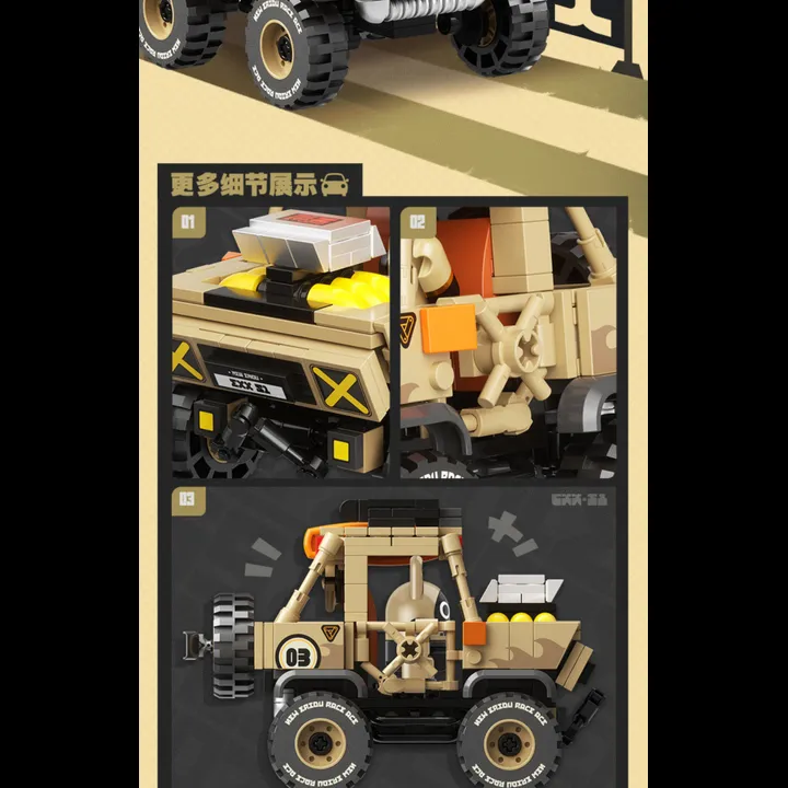 TOP TOY Racing Bangboo 4WD Speed Legend Series Assembly Blocks - Zenless Zone Zero