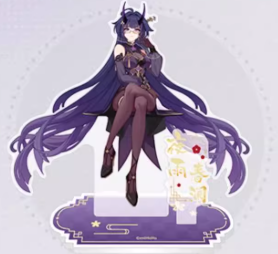 PVC Figure 1/7 Raiden Mei / Herrscher of Thunder Rainy Springtide Version - Honkai Impact 3rd