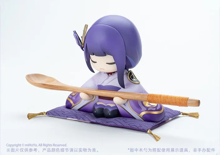 Raiden Shogun Figure, Statue of Her Exellency, The Almighty Narukami Ogosho, God of Thunder - Genshin Impact