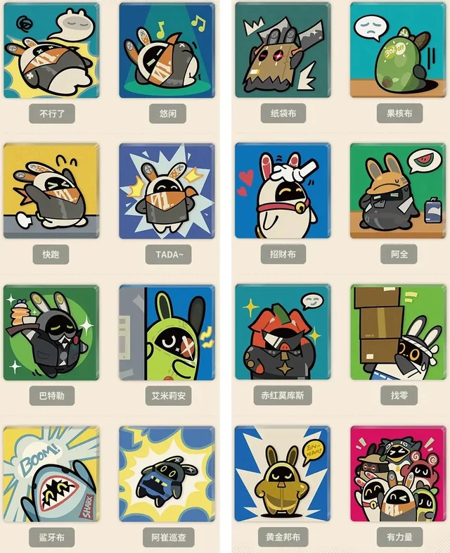 Acrylic Magnet Fridge Series - Zenless Zone Zero