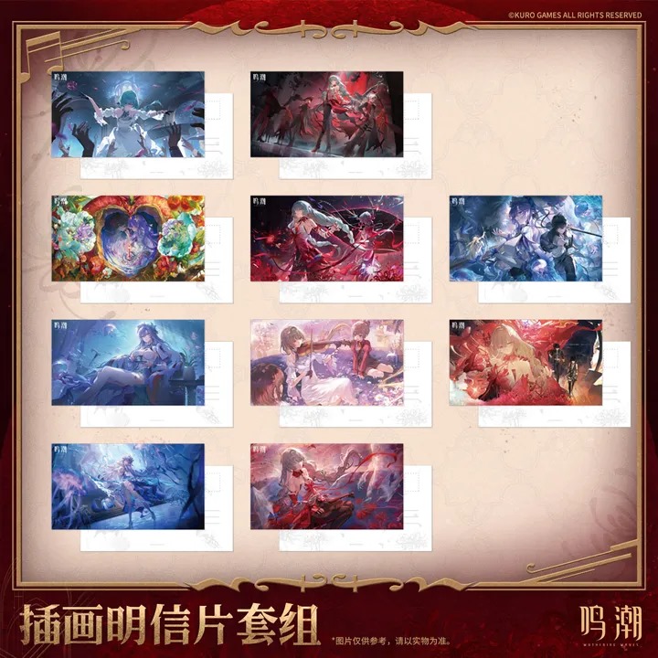 Resonator Theme Illustration Postcard Set - Wuthering Waves