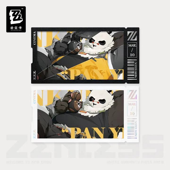 Yunkui Summit Cinema Series Collection Card - Zenless Zone Zero