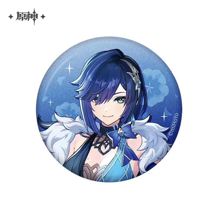 Yelan Tranquil Banquet Costume Series Can Badge  - Genshin Impact