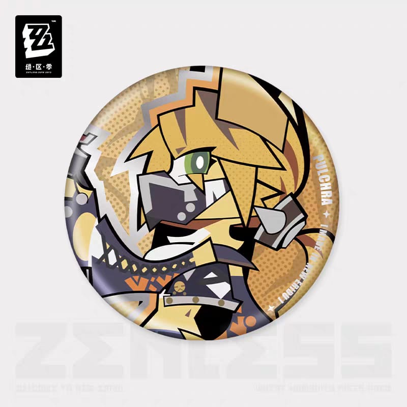 Defend Force Q Series Can Badge - Zenless Zone Zero