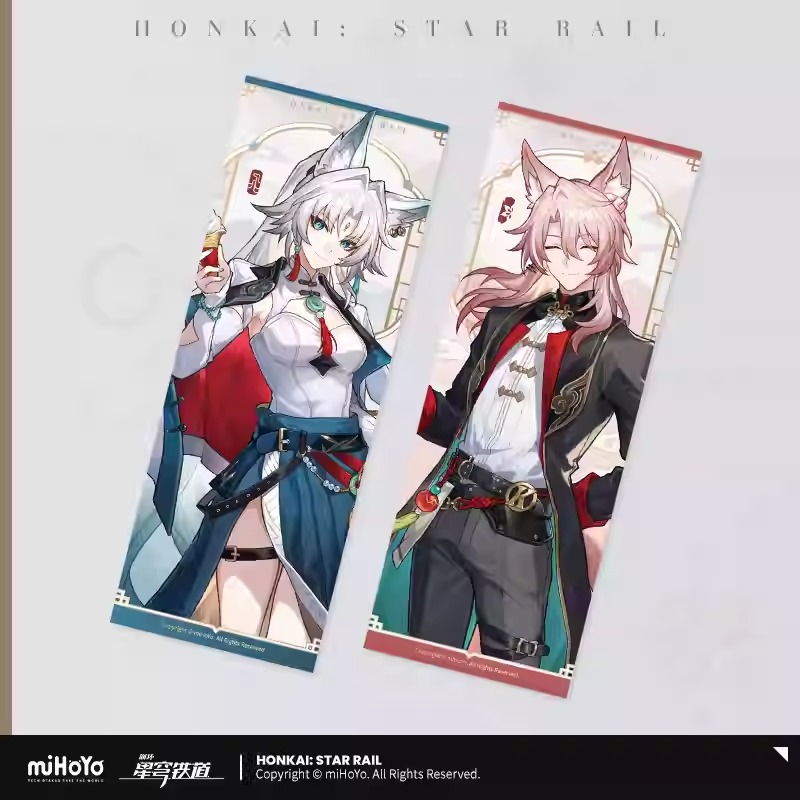 Gourmet Together Series Laser Ticket - Honkai: Star Rail