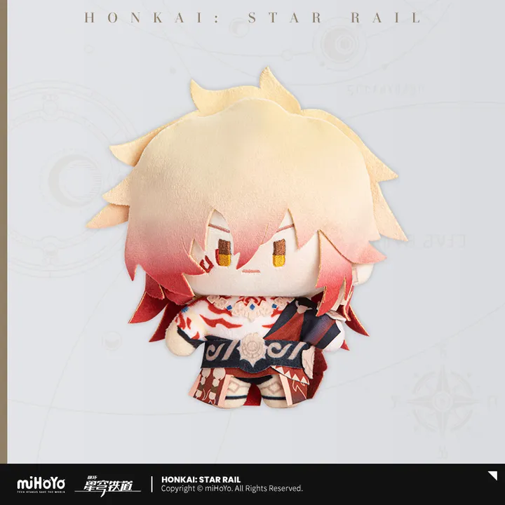 Q Series Plush Doll - Honkai Star Rail