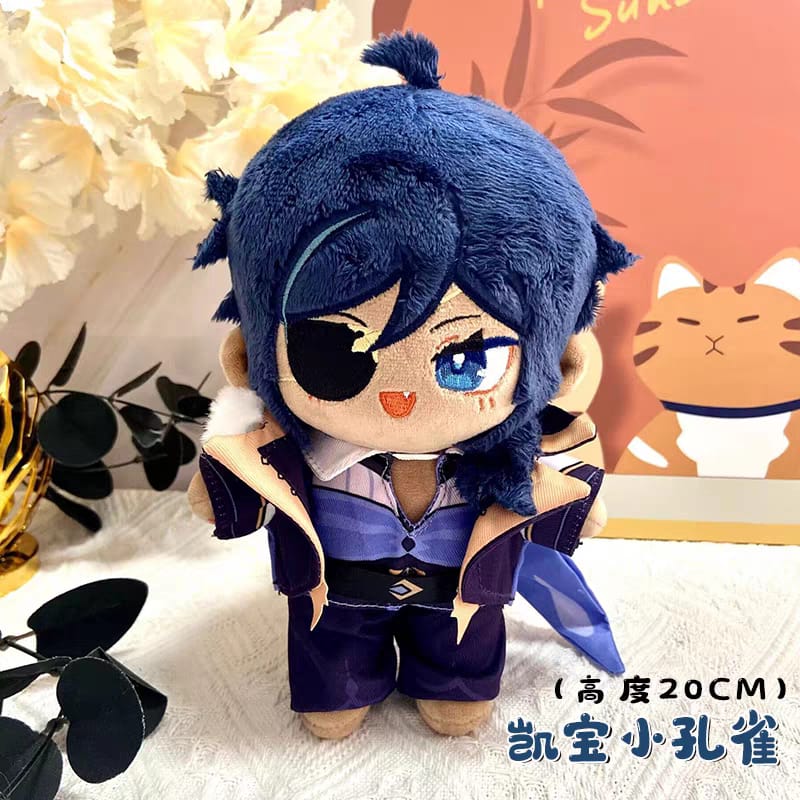 Kaeya Cotton Plush Doll - Genshin Impact