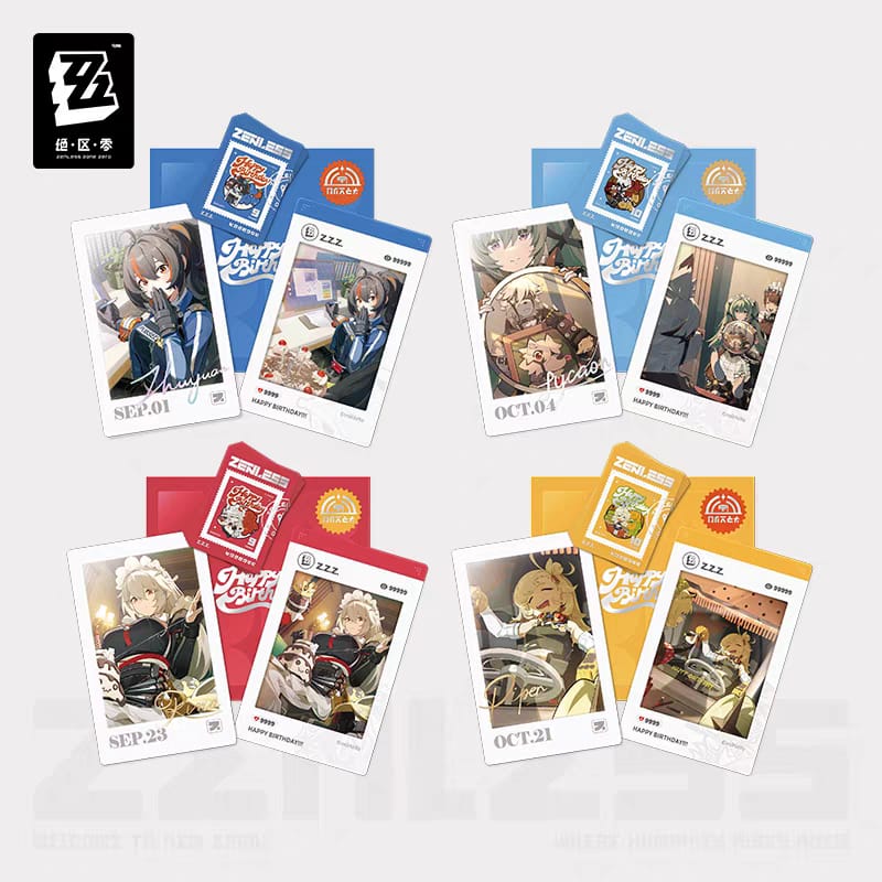 HB2U Series Birthday Commemorative Goods Set - Zenless Zone Zero
