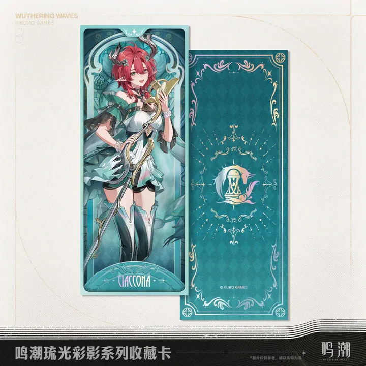 Arcane Reflections Theme Splash Art Card / Laser Ticket - Wuthering Waves