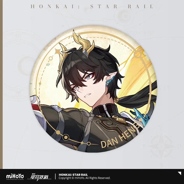 Dan Heng Permansor Terrae Character Theme Can Badge - Honkai: Star Rail