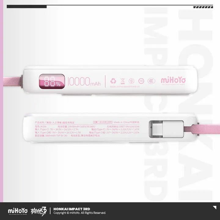 Elysia / Herrscher of Humanity : EGO Magnetic Power Bank 10.000 mAh - Honkai Impact 3rd