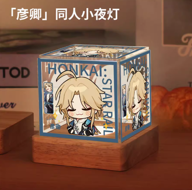 Rechargable Three-Color Night Light - Honkai Star Rail