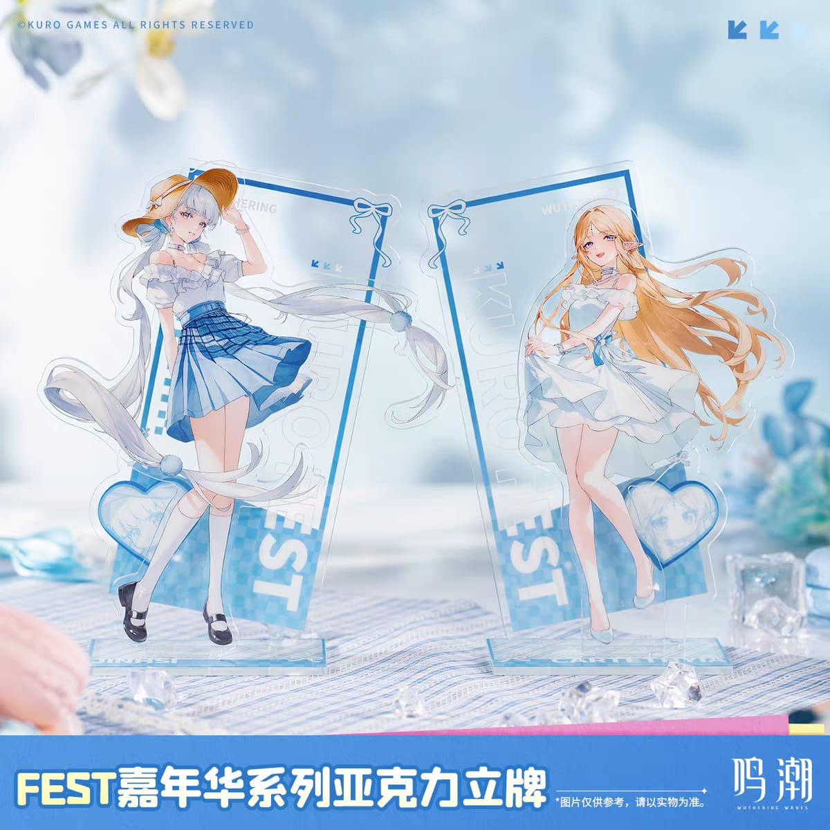 KURO FEST 2025 Character Acrylic Stand - Wuthering Waves