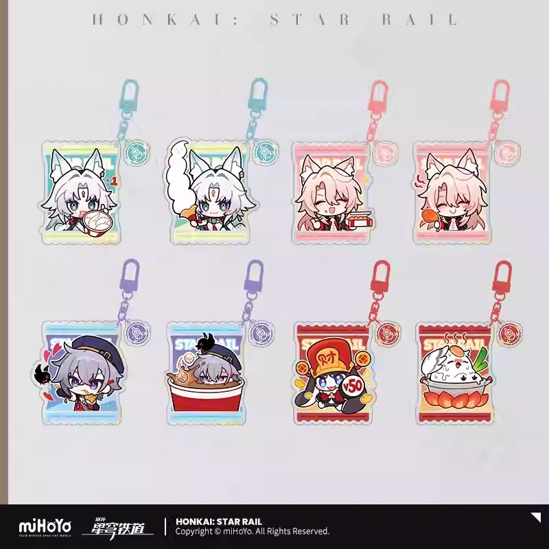 Gourmet Together Series Q Version Emoticon Keychain - Honkai: Star Rail
