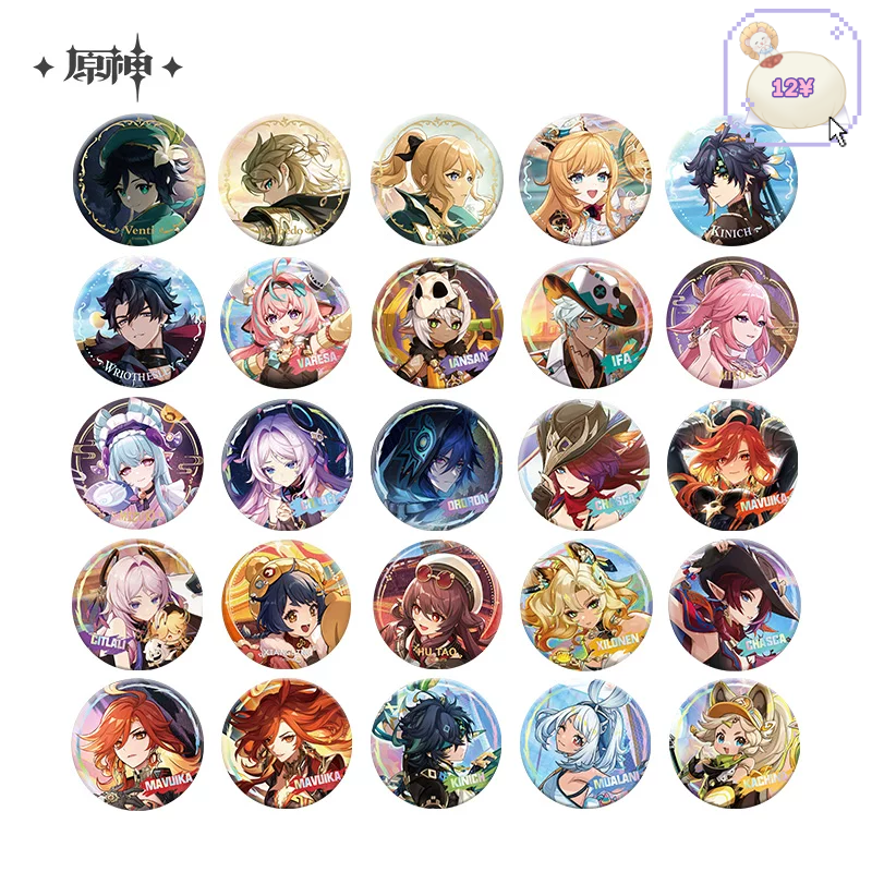 Paralogism & Natlan Character Series Can Badge - Genshin Impact