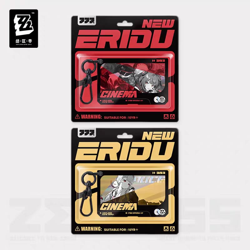 Spook Shack Cinema Series Double Acrylic Keychain - Zenless Zone Zero