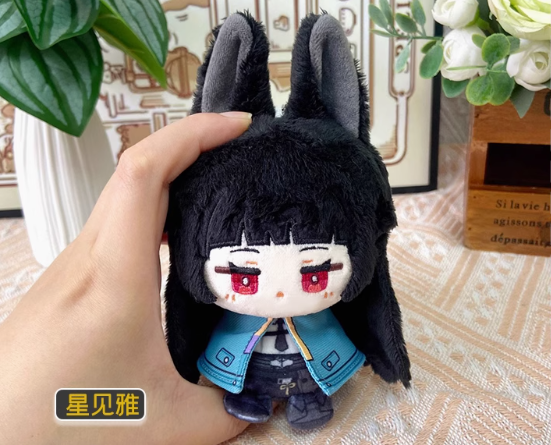 Sitting Plush Doll - Zenless Zone Zero